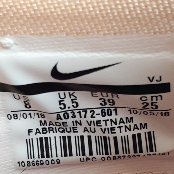 NIKE AIR HUARACHE CITY MOVE Women's Sneaker Shoes - Picture 7 of 11